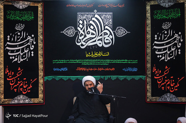 عزاداری شهادت حضرت زهرا (س) در بیوت مراجع