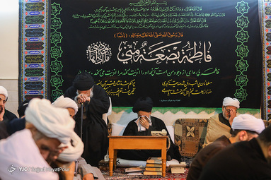 عزاداری شهادت حضرت زهرا (س) در بیوت مراجع