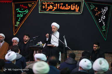 عزاداری شهادت حضرت زهرا (س) در بیوت مراجع