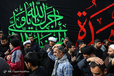 دسته عزاداری وحید خراسانی