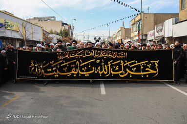 دسته عزاداری وحید خراسانی