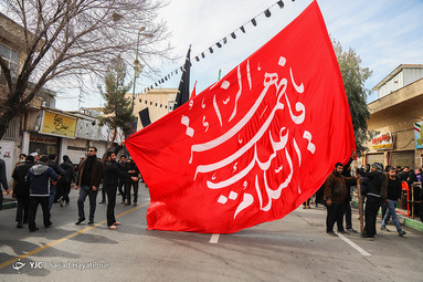 دسته عزاداری وحید خراسانی