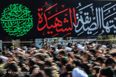 دسته عزاداری وحید خراسانی