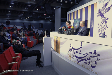 نشست خبری سی و هشتمین جشنواره فیلم فجر