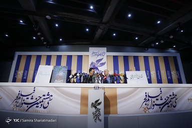 نشست خبری سی و هشتمین جشنواره فیلم فجر