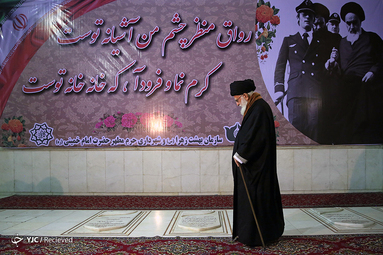 حضور رهبر انقلاب اسلامی در مرقد امام خمینی(ره)