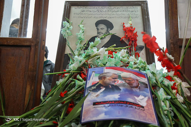 گلباران بیت امام در قم