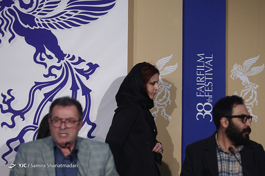 روز اول سی و هشتمین جشنواره فیلم فجر