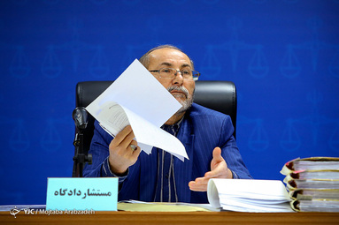 دادگاه رسیدگی به اتهامات حمیدرضا مرادی و ۸ متهم اخلال در نظام ارزی