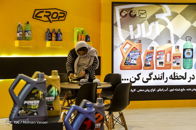 نمایشگاه «صنایع پایین دستی نفت» و «ساخت و ساز»