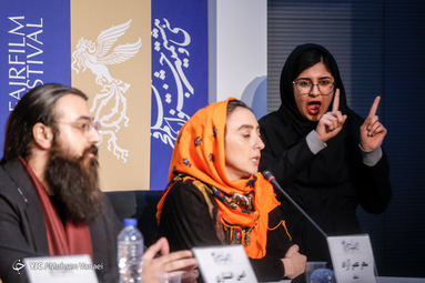 نشست خبری فیلم «شنای پروانه» با حضور عوامل این فیلم