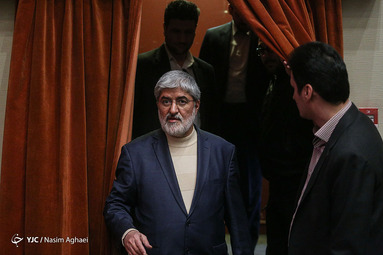 آیین گرامیداشت سالگرد ولادت شهید مطهری