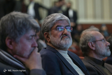 آیین گرامیداشت سالگرد ولادت شهید مطهری