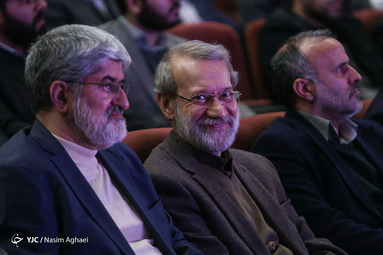 آیین گرامیداشت سالگرد ولادت شهید مطهری