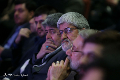 آیین گرامیداشت سالگرد ولادت شهید مطهری