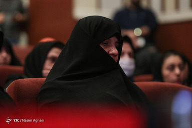 آیین گرامیداشت سالگرد ولادت شهید مطهری