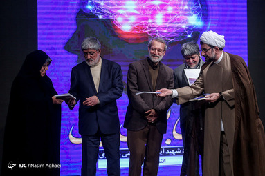 آیین گرامیداشت سالگرد ولادت شهید مطهری