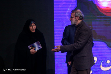 آیین گرامیداشت سالگرد ولادت شهید مطهری
