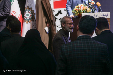 آیین گرامیداشت سالگرد ولادت شهید مطهری