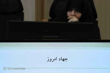 نشست الزامات پرداختن به موضوع خانواده در هیئات مذهبی با حضور علیرضا پناهیان