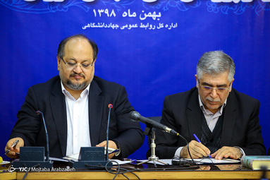 امضای تفاهم نامه بین جهاد دانشگاهی، وزارت تعاون و مجلس