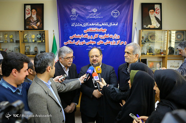 امضای تفاهم نامه بین جهاد دانشگاهی، وزارت تعاون و مجلس