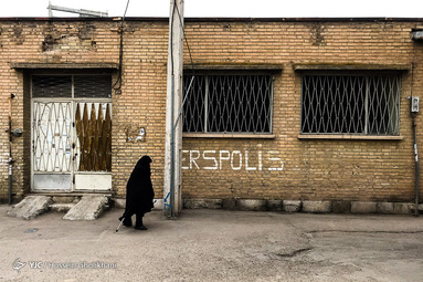 جدال سرخابی‌ها روی دیوار / شعارنویسی طرافداران دو تیم پرسپولیس و استقلال در آستانه شهرآورد پایتخت در قزوین