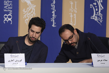 نشست خبری فیلم سینمایی «آن شب» در روز چهارم سی‌وهشتمین جشنواره فیلم فجر