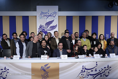 نشست خبری فیلم سینمایی «درخت گردو» در روز چهارم سی‌وهشتمین جشنواره فیلم فجر