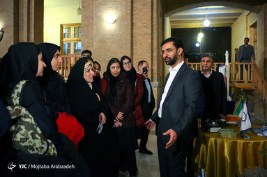 نمایشگاه ماهواره فضایی