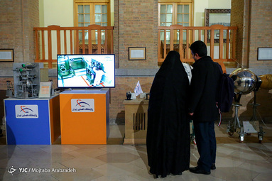 نمایشگاه ماهواره فضایی
