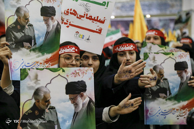 همایش نسل سلیمانی‌ها در مصلی تهران