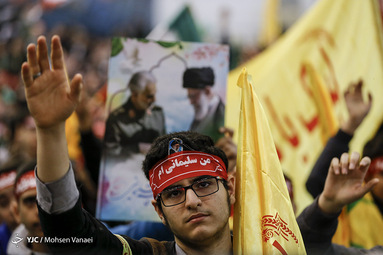 همایش نسل سلیمانی‌ها در مصلی تهران
