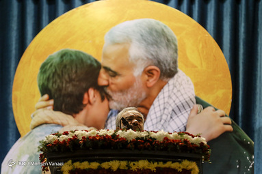 همایش نسل سلیمانی‌ها در مصلی تهران