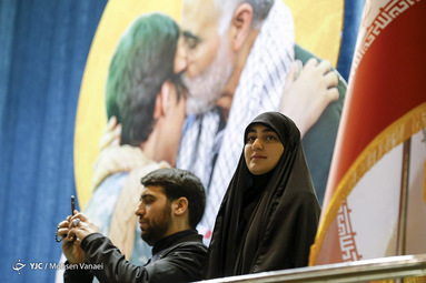 همایش نسل سلیمانی‌ها در مصلی تهران