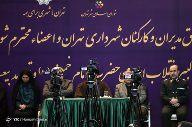 تجدید میثاق اعضای شورای شهر و شهرداری با اما راحل