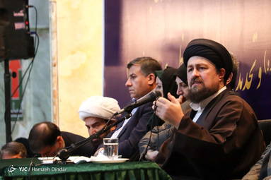 تجدید میثاق اعضای شورای شهر و شهرداری با اما راحل