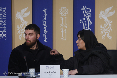 روز ششم سی‌وهشتمین جشنواره فیلم فجر، نشست خبری فیلم کشتارگاه به کارگردانی عباس امینی