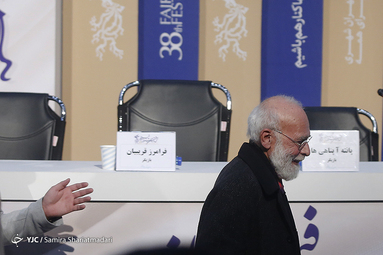 روز هفتم سی‌وهشتمین جشنواره فیلم فجر، نشست خبری فیلم «خروج» به کارگردانی ابراهیم حاتمی کیا