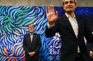 حضور وزیر فرهنگ و ارشاد اسلامی در محل اکران فیلم ویژه اصحاب رسانه در سی و هشتمین جشنواره فیلم فجر  
