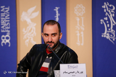 در حاشیه سی و هشتمین جشنواره فیلم فجر