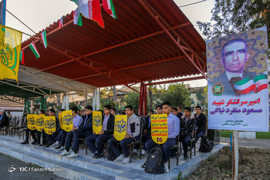 صبحگاه نیروهای مسلح در گرگان