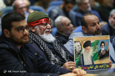 کنگره ملی شهدای فجر آفرین