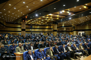 کنگره ملی شهدای فجر آفرین