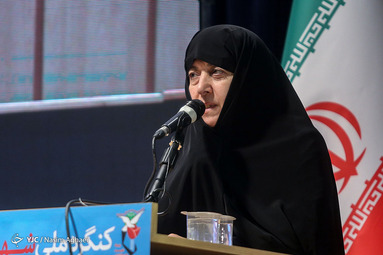 کنگره ملی شهدای فجر آفرین