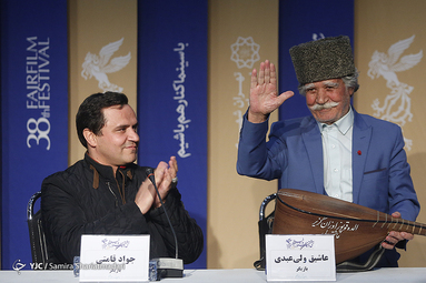 فیلم‌ «پوست» به کارگردانی  بهمن و بهرام ارک