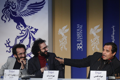 فیلم‌ «پوست» به کارگردانی  بهمن و بهرام ارک
