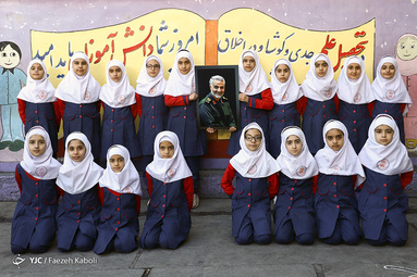 نسل پنجم انقلاب