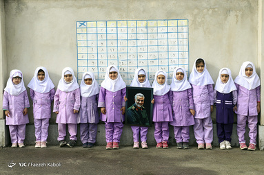 نسل پنجم انقلاب
