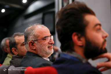 نشست فیلم «خورشید» به کارگردانی مجید مجیدی و بازی علی نصیریان، طناز طباطبایی، جواد عزتی